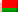 Беларускi (be)