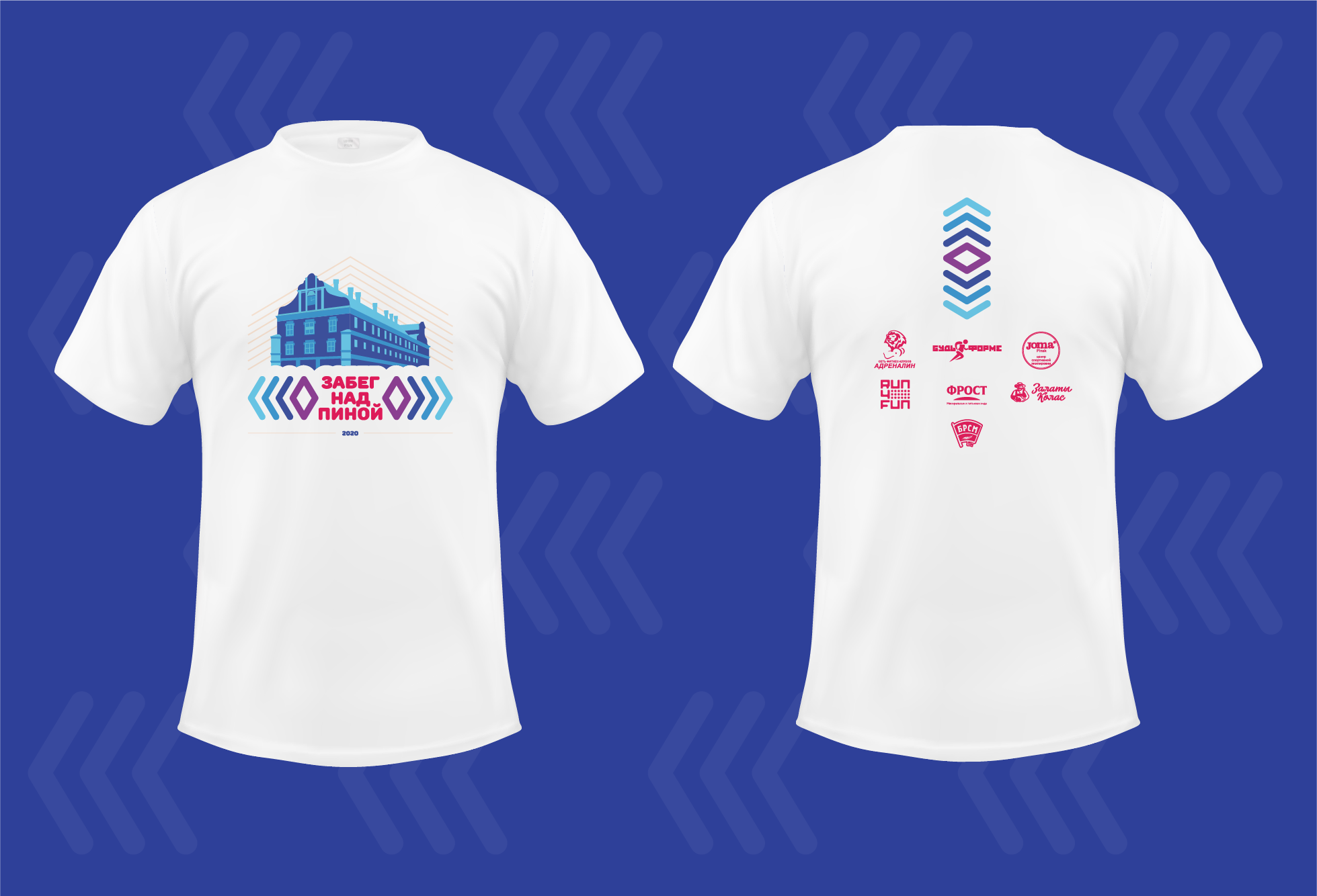 забег над пиной-01