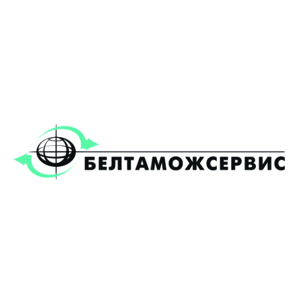 Белтаможсервис